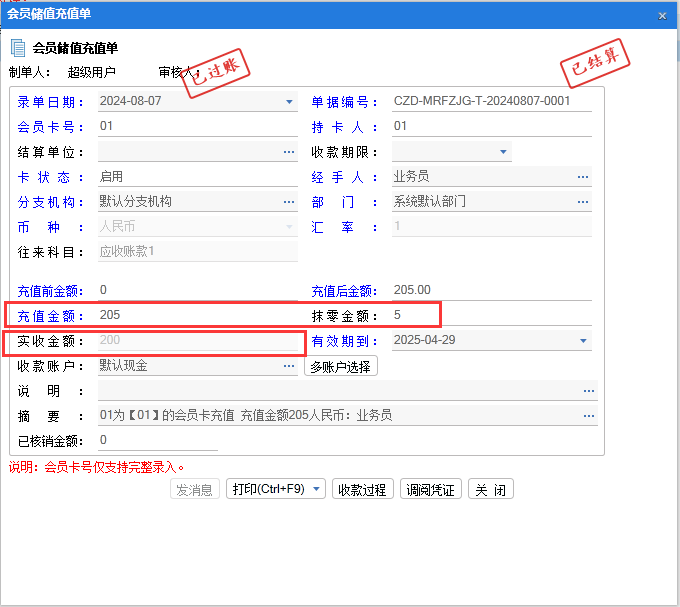 图一.png