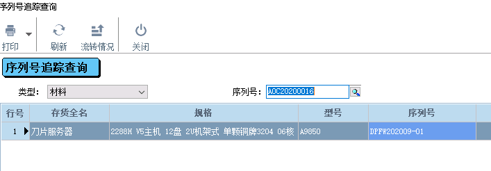 图三.png